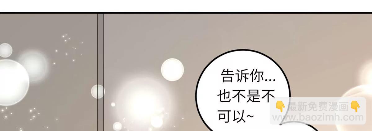 我也有条件51