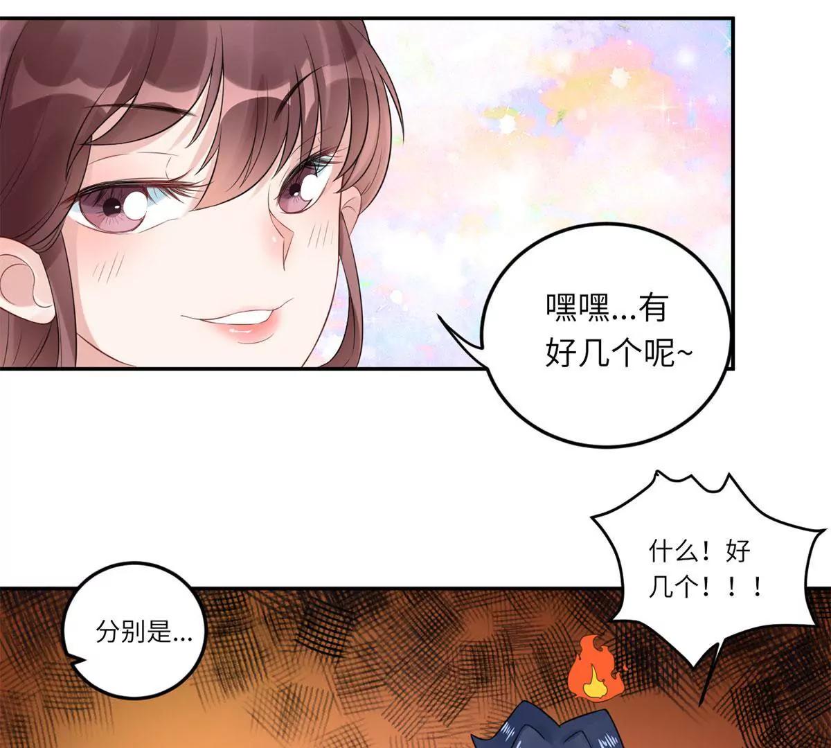 我也有条件56