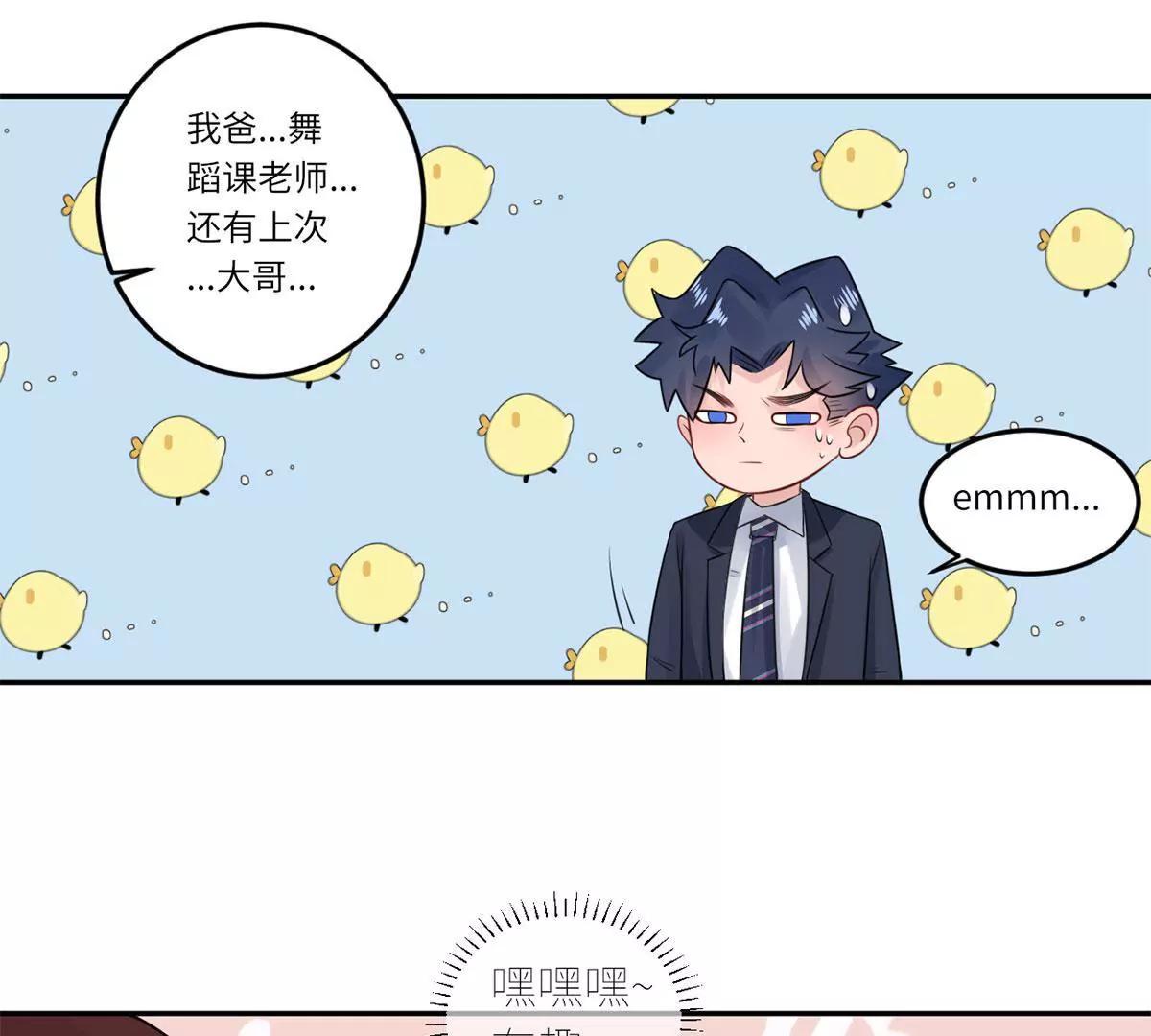 我也有条件58