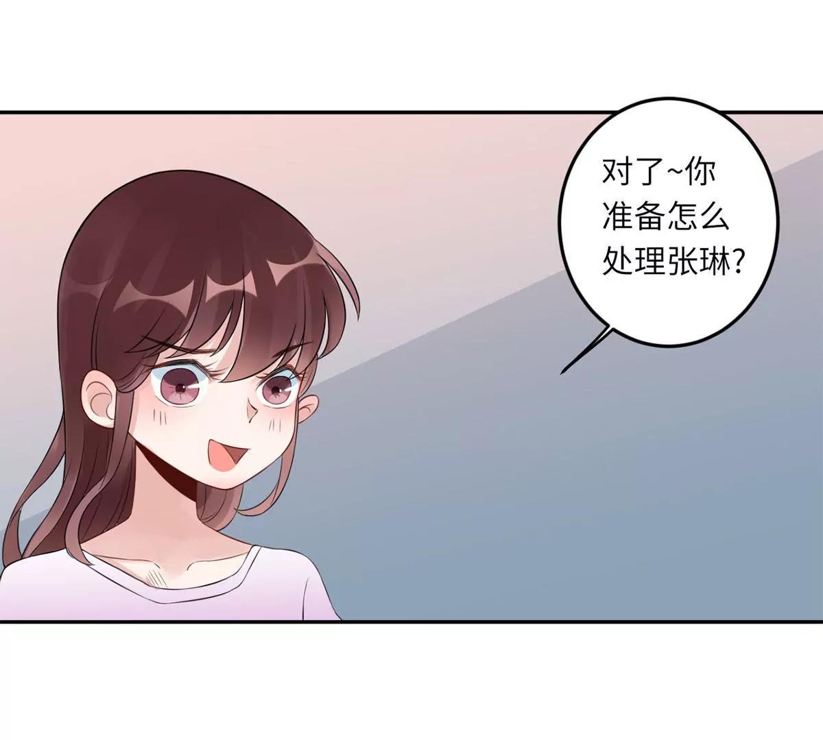 我也有条件60