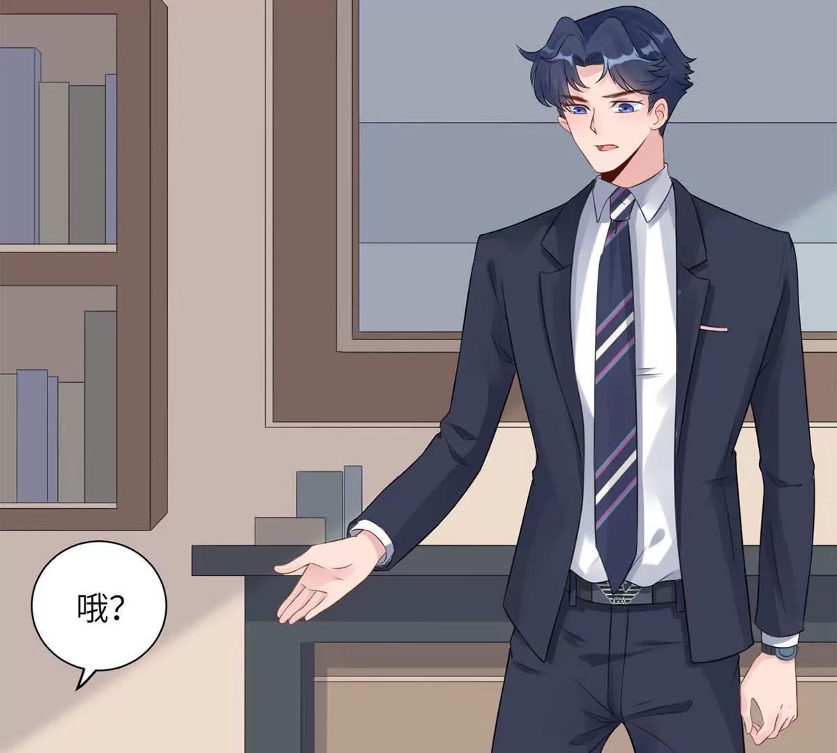 我也有条件62