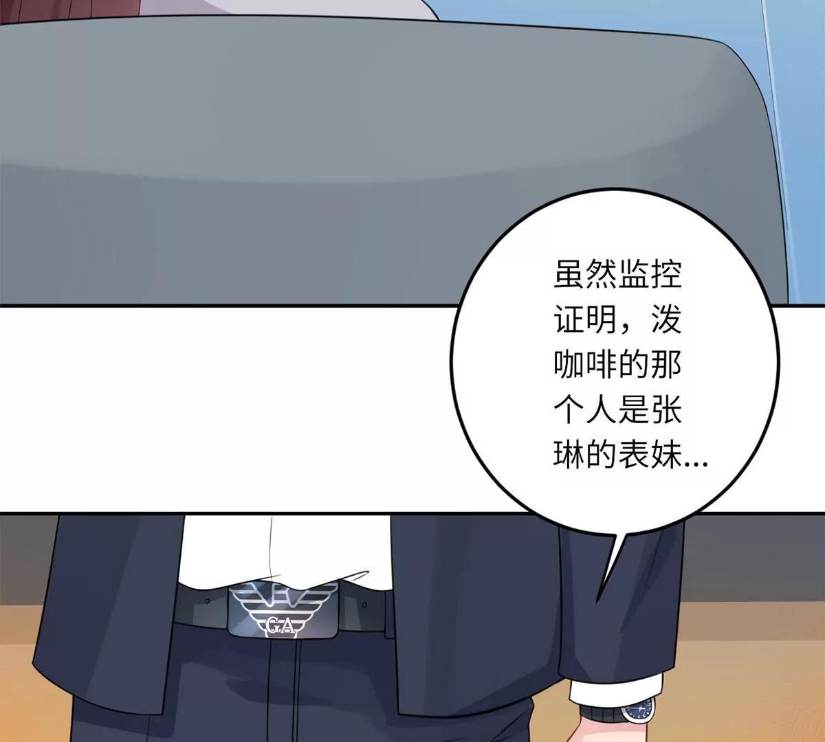 我也有条件65