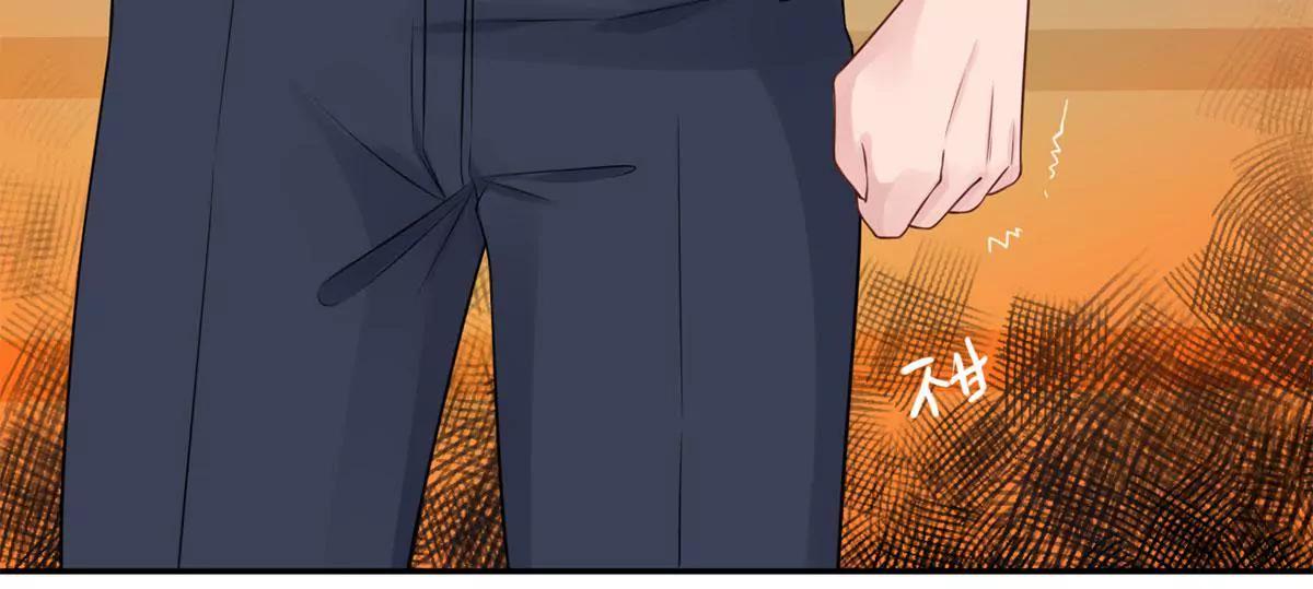 我也有条件66