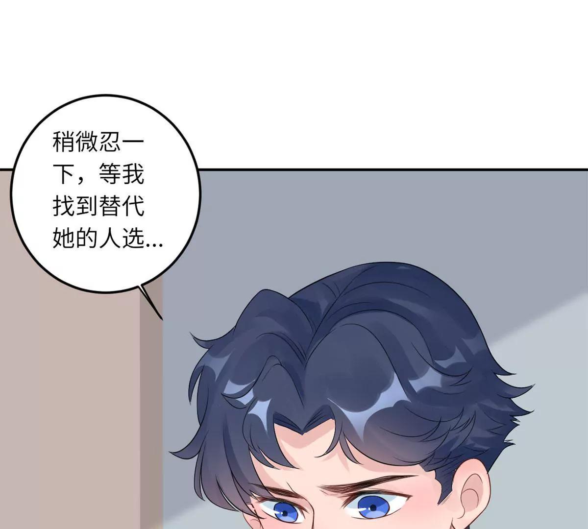 我也有条件67
