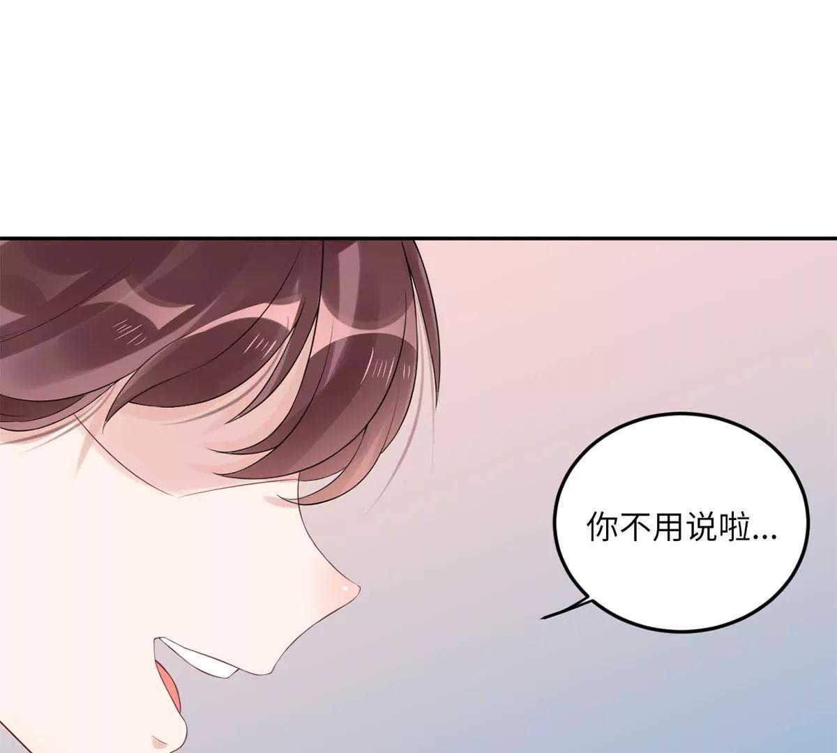 我也有条件69