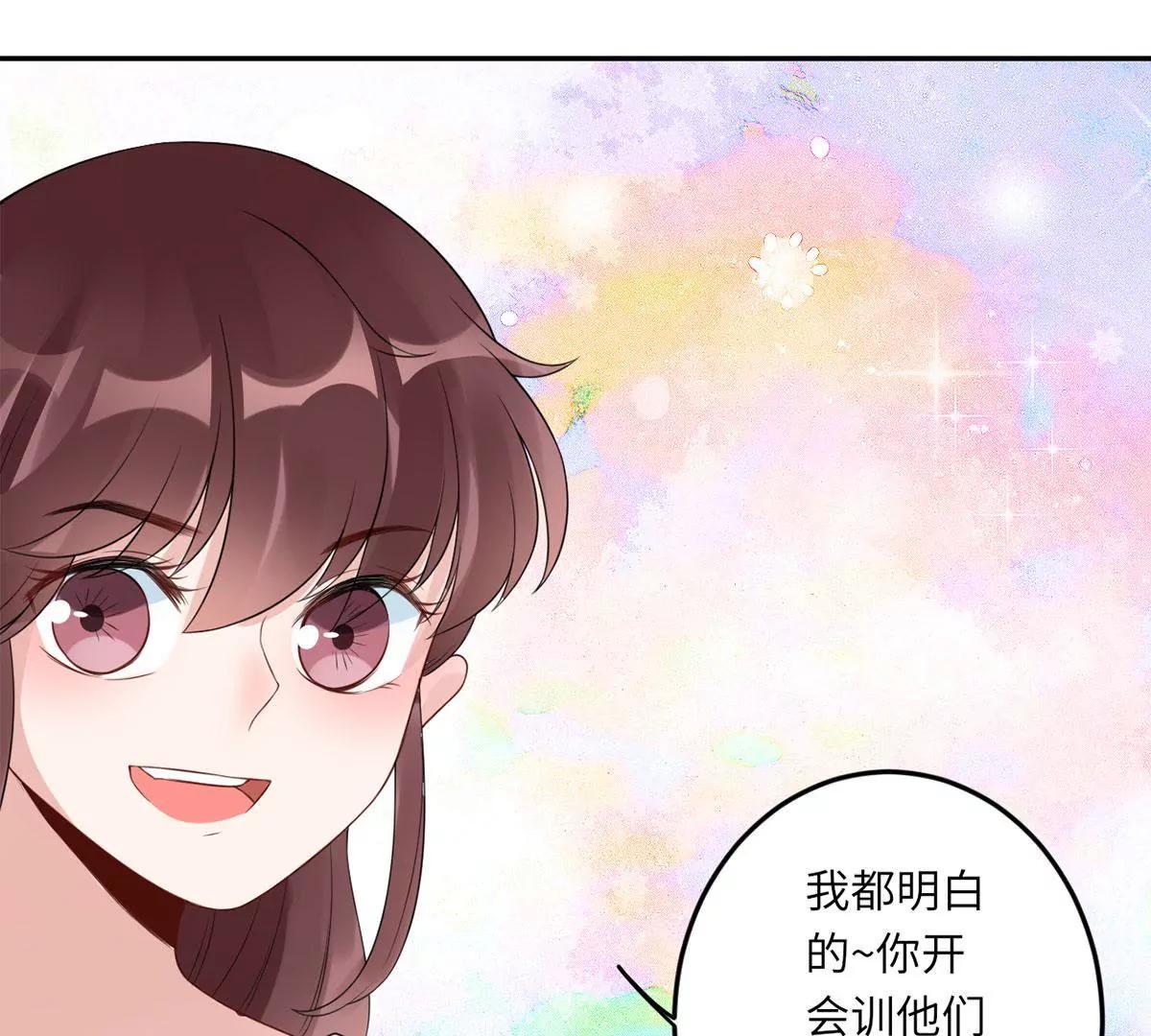 我也有条件71