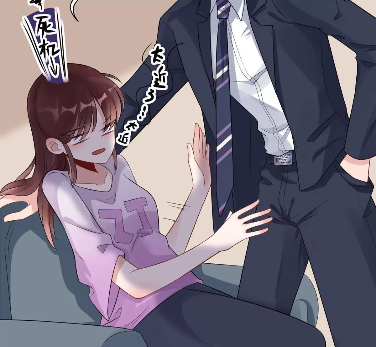 我也有条件87
