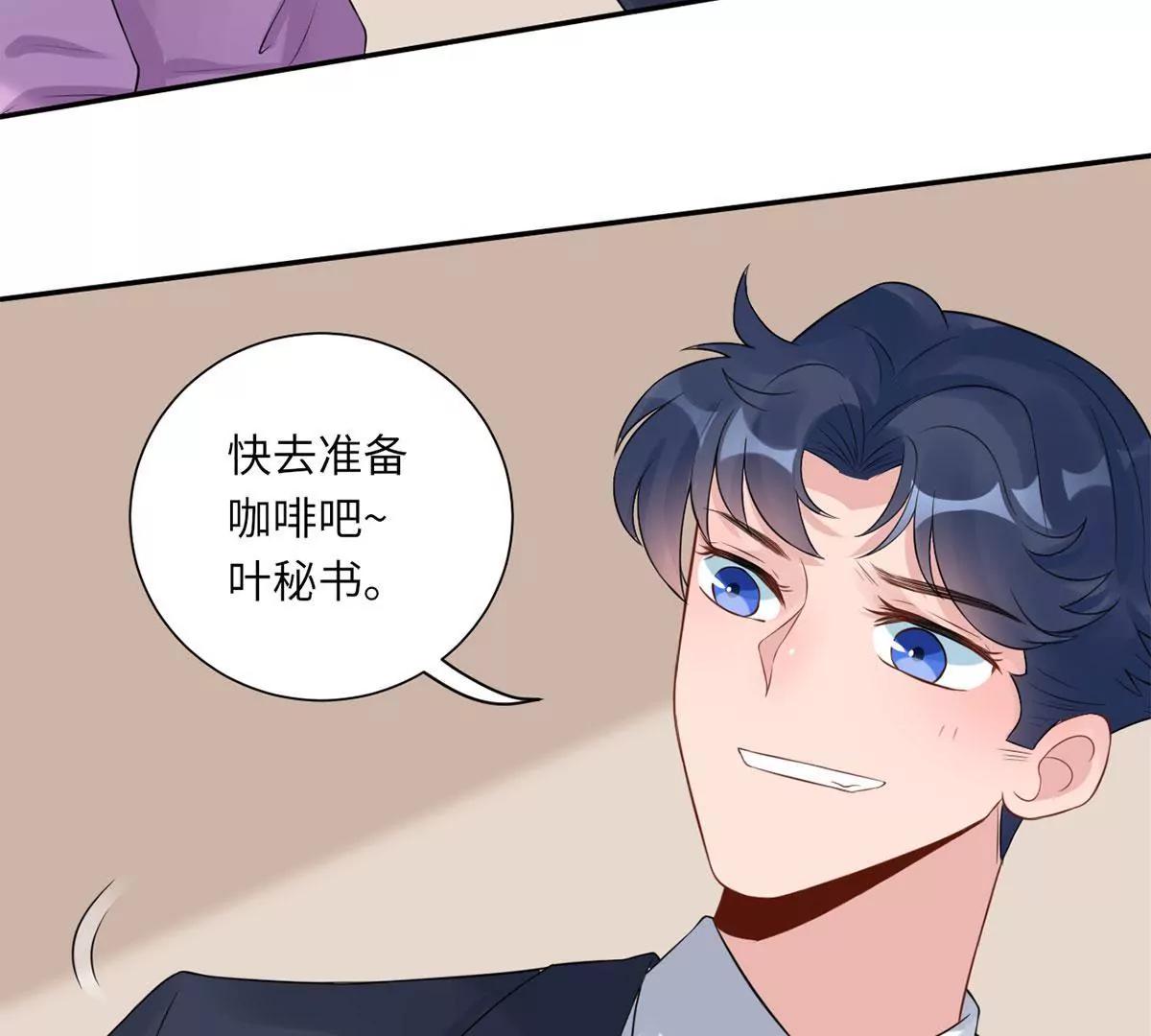 我也有条件96