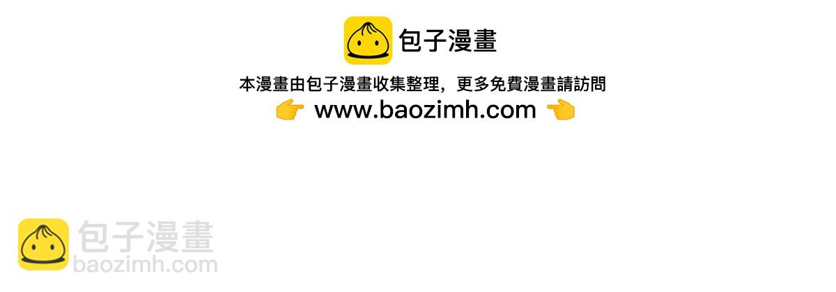 大哥的婚姻1