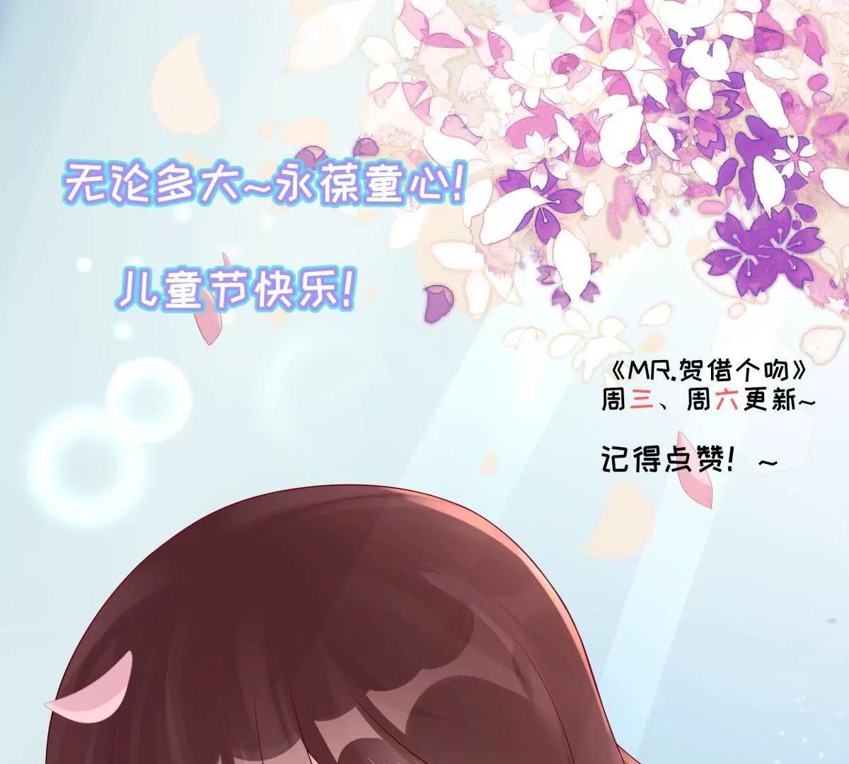 大哥的婚姻112