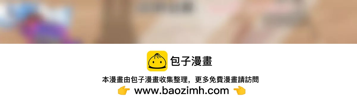 大哥的婚姻114