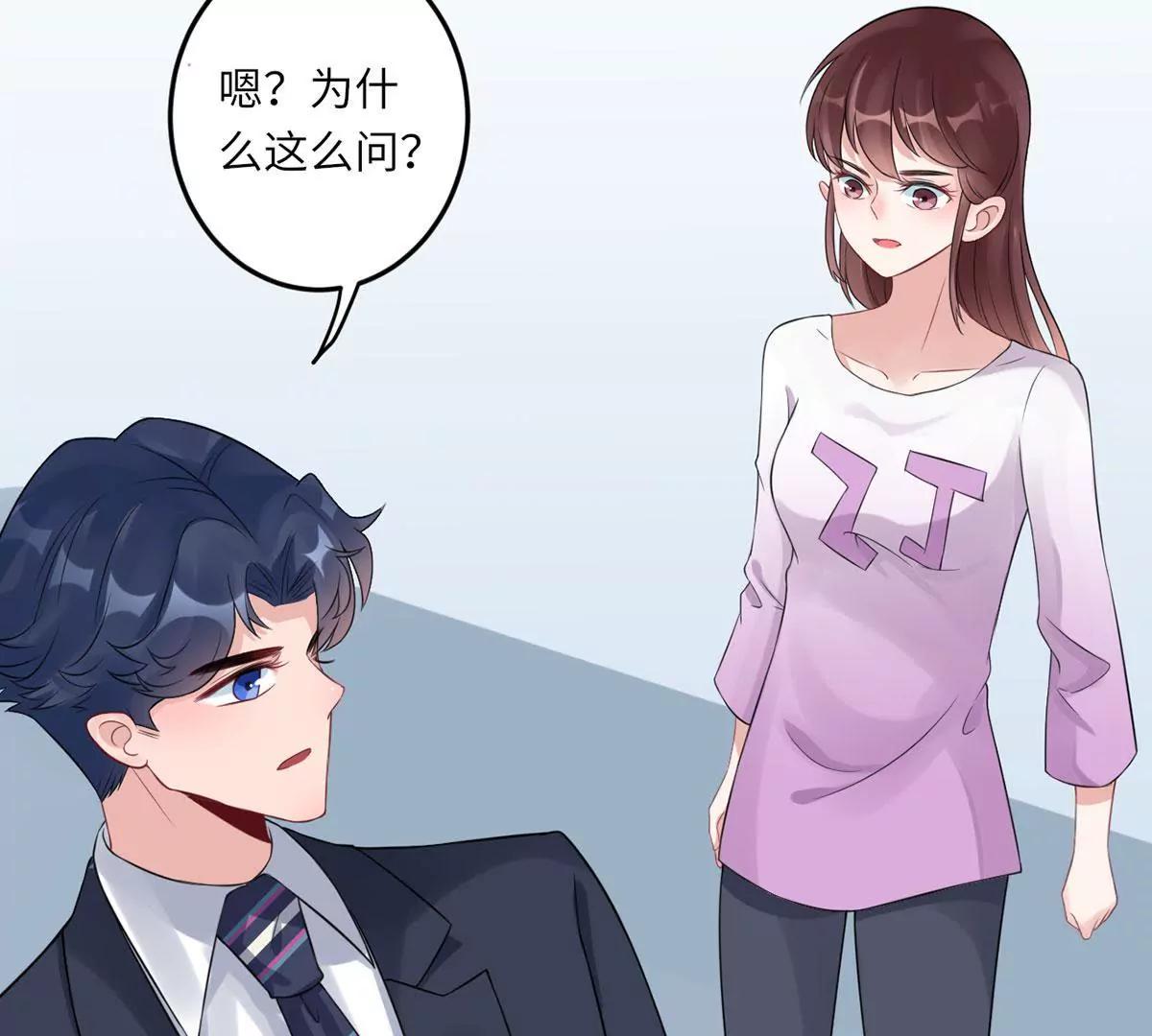 大哥的婚姻20