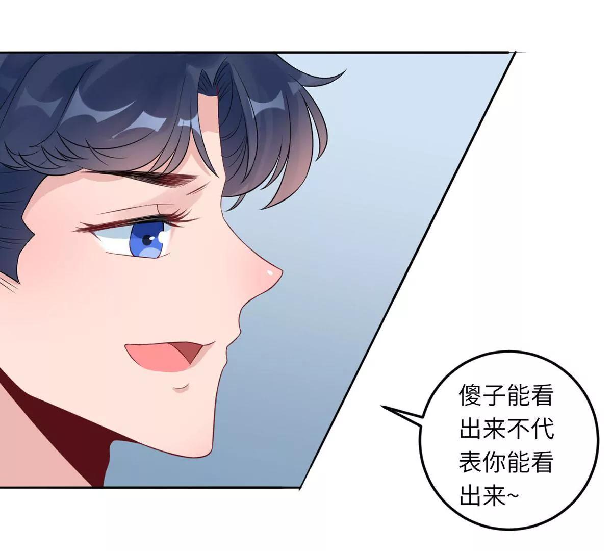 大哥的婚姻24