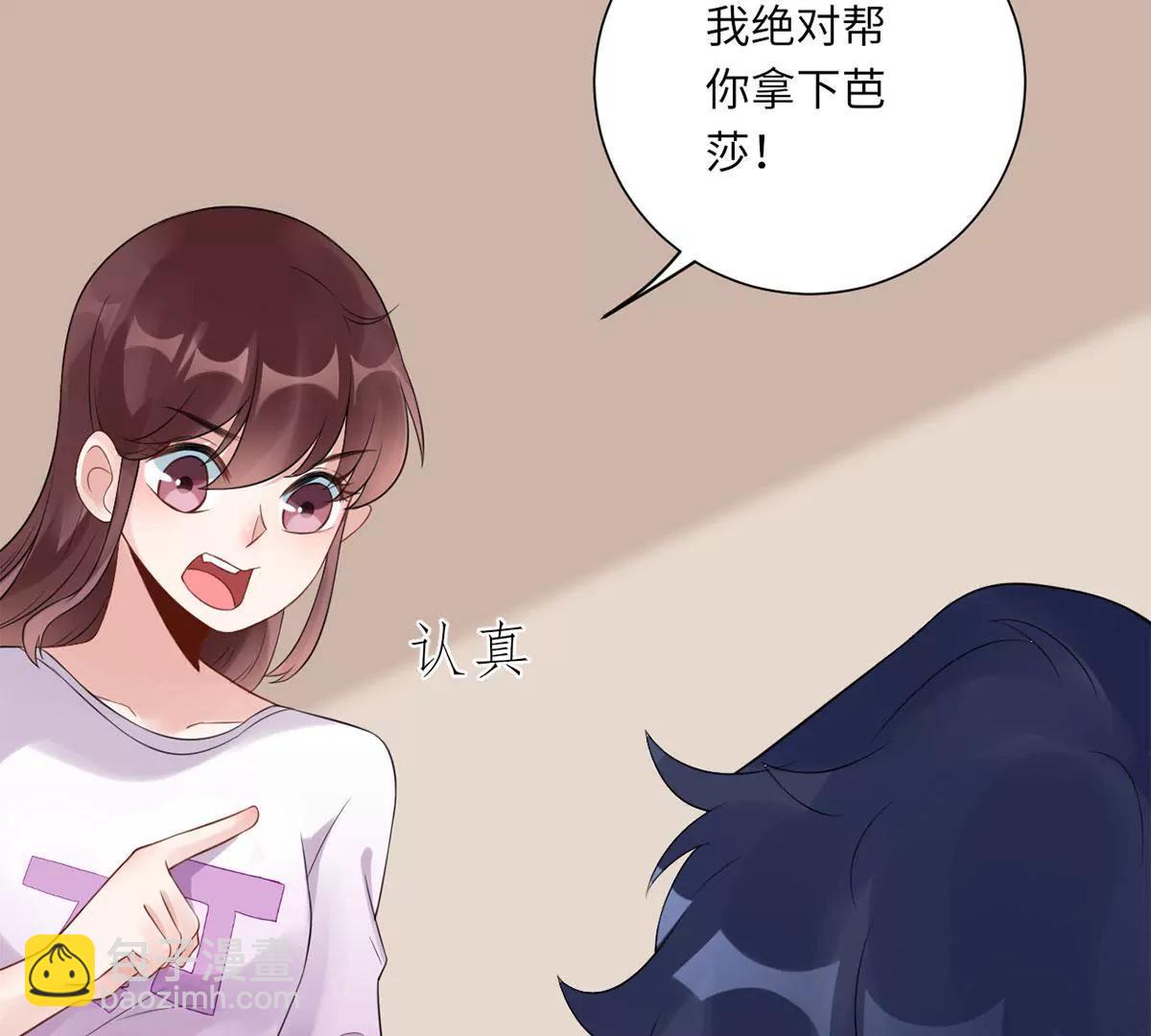 大哥的婚姻4