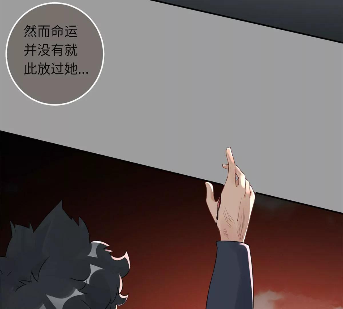大哥的婚姻45