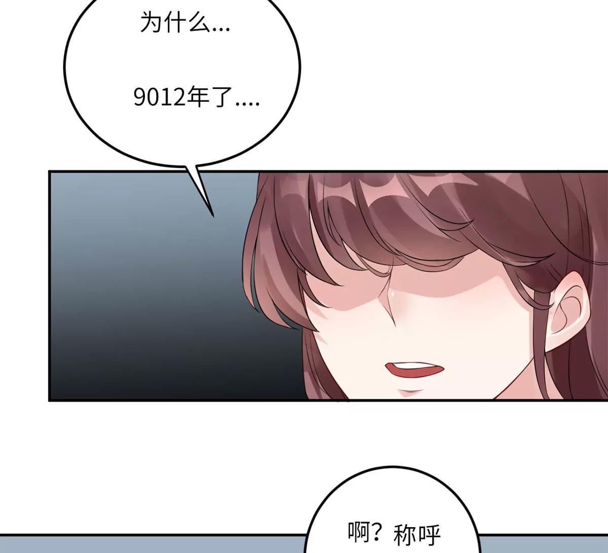 大哥的婚姻69