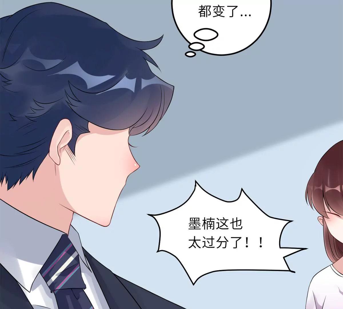 大哥的婚姻70