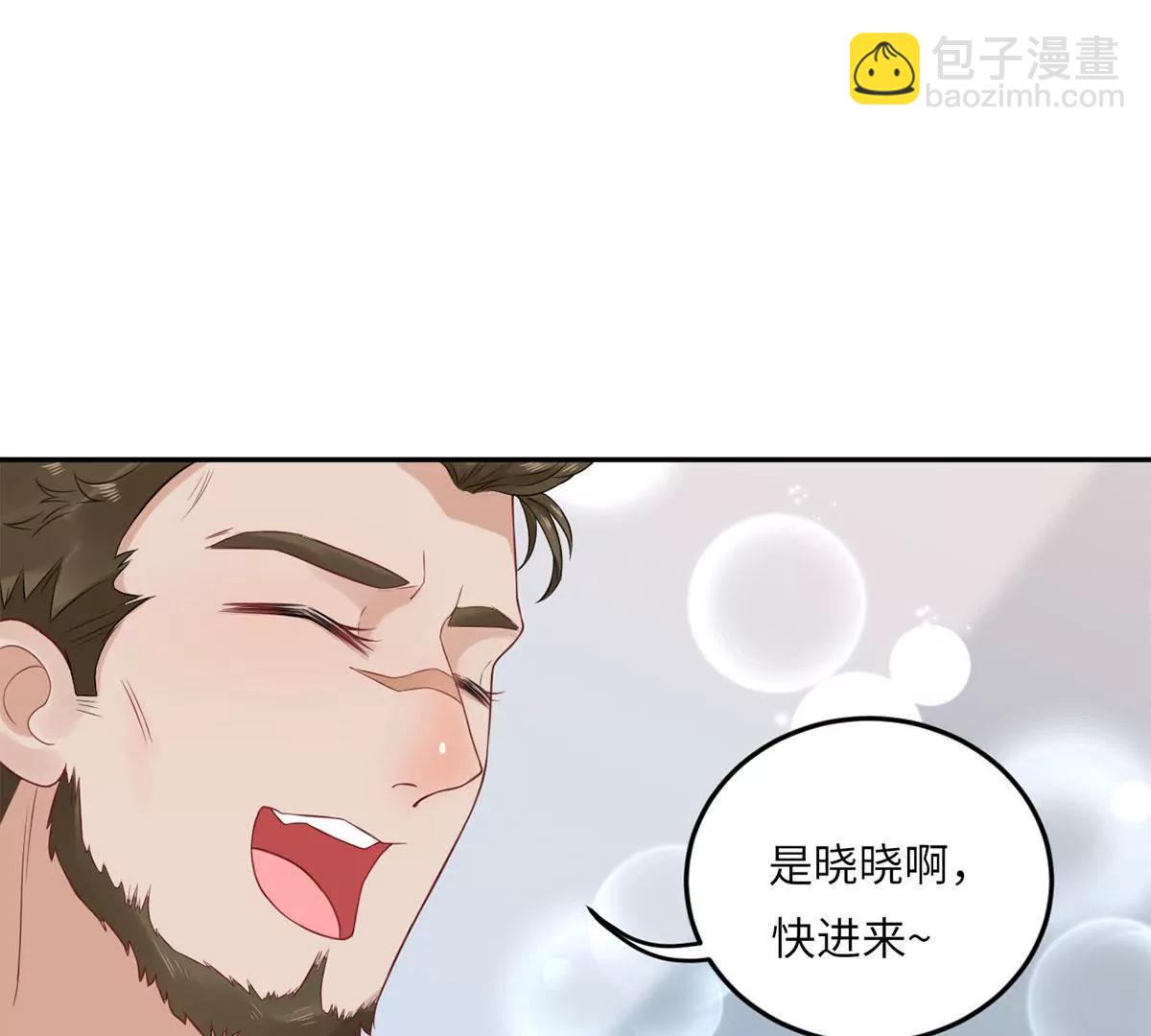 大哥的婚姻92