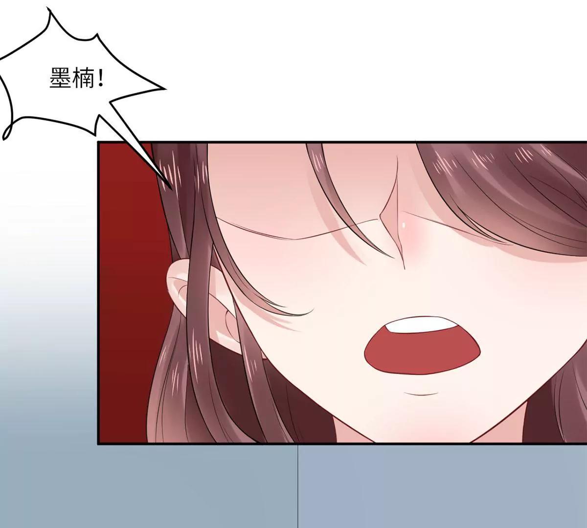 大哥的婚姻94