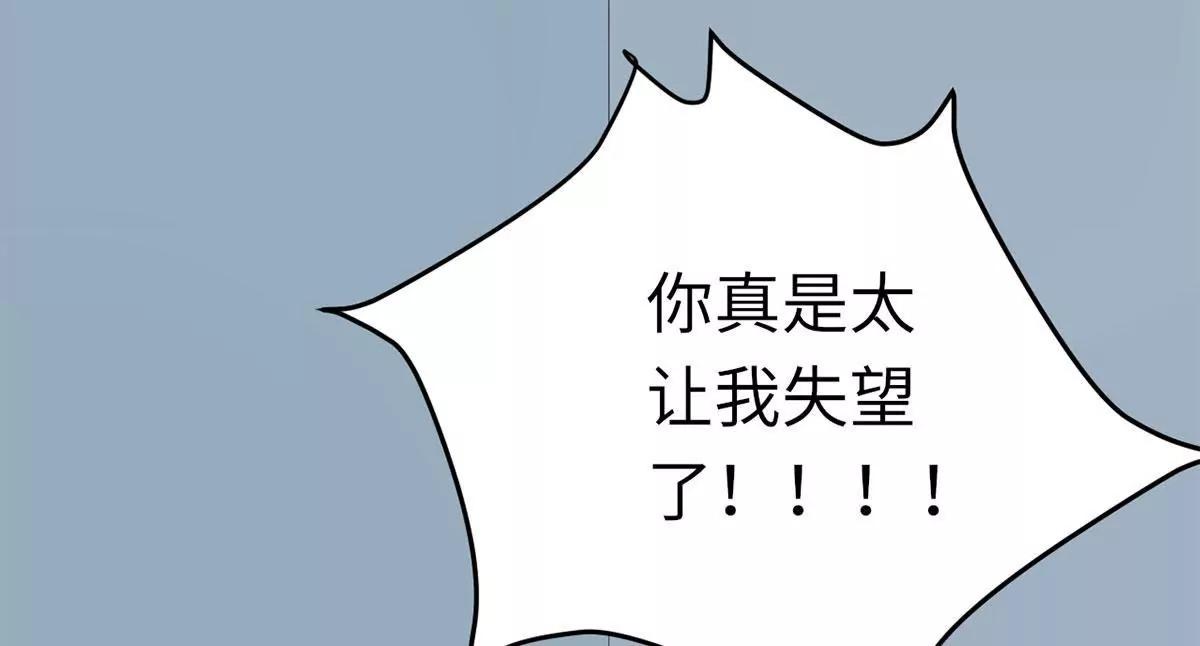 大哥的婚姻95
