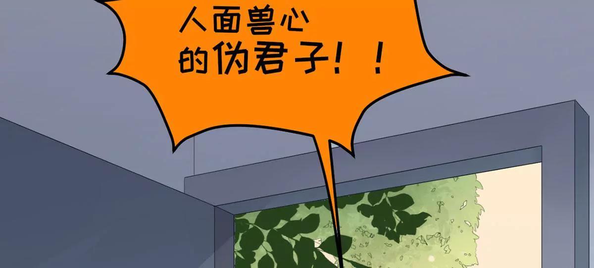 她的爱人22
