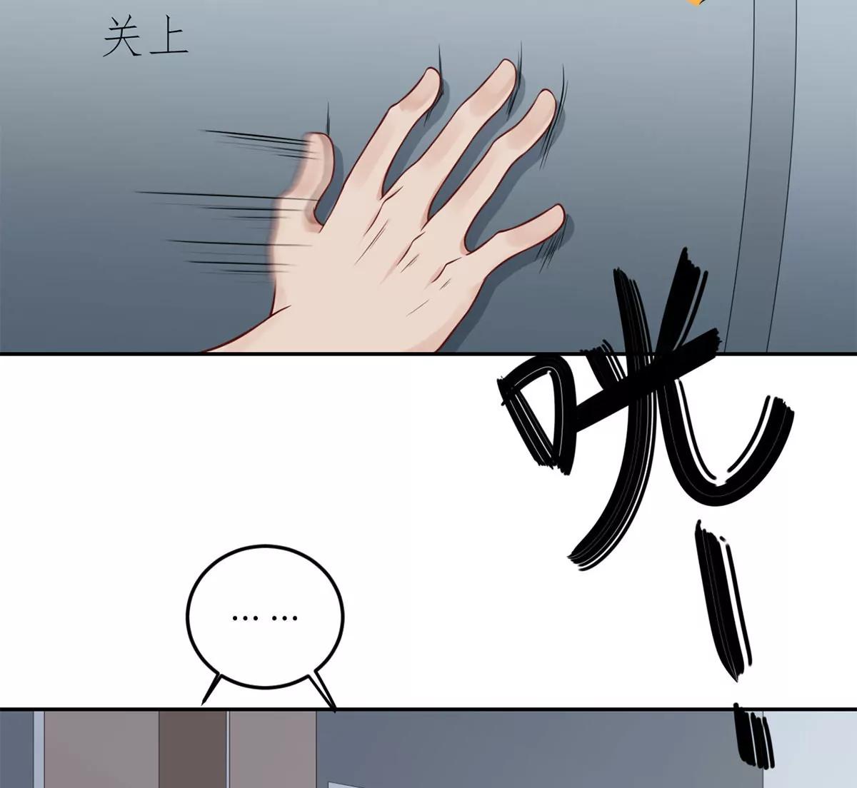 她的爱人27