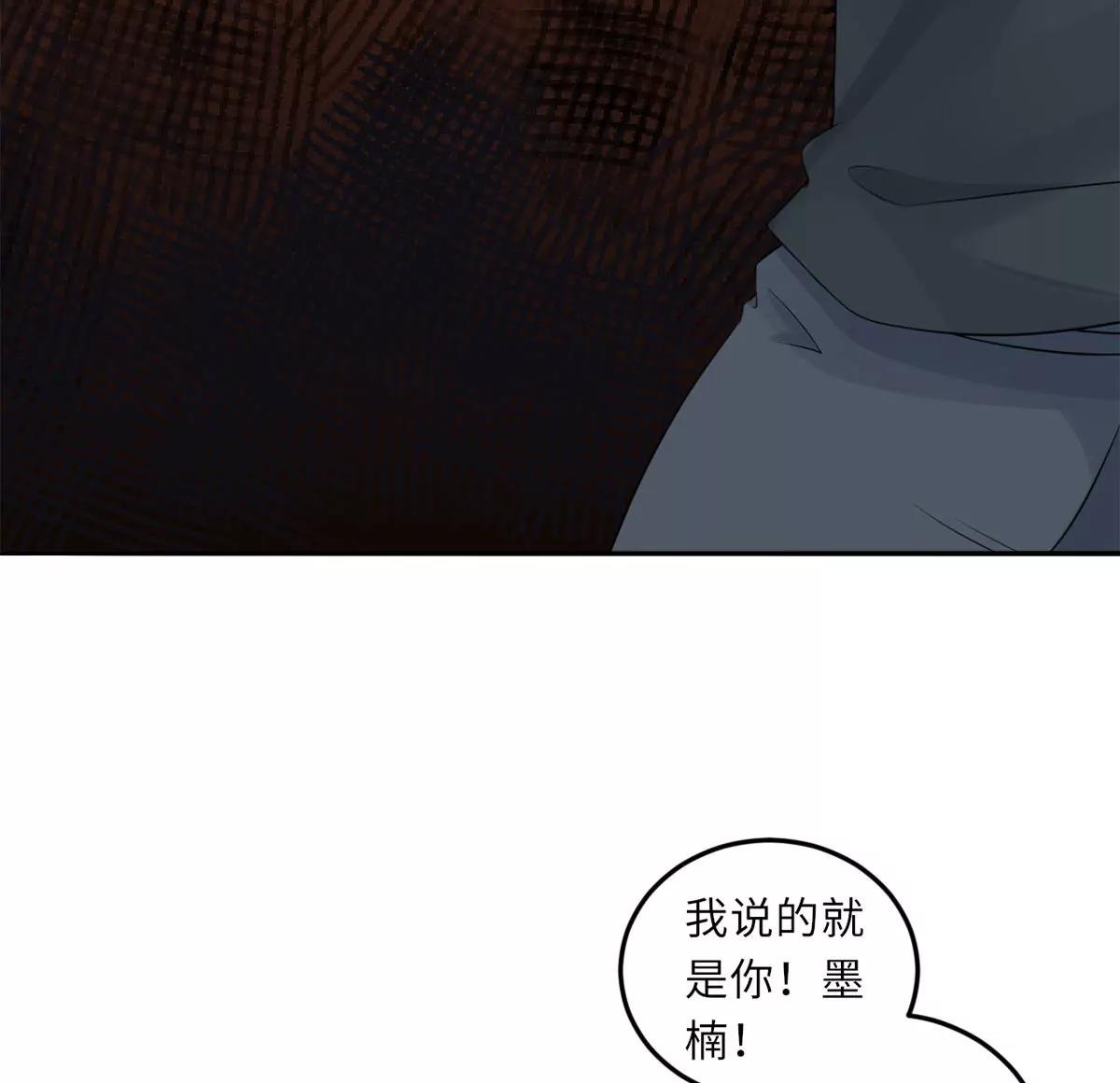 她的爱人38