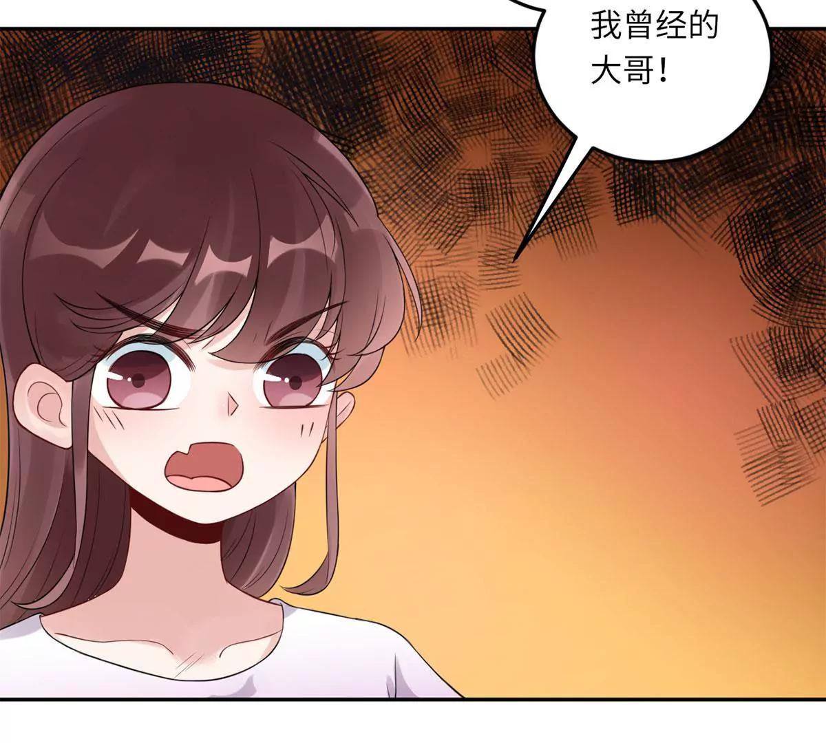 她的爱人39