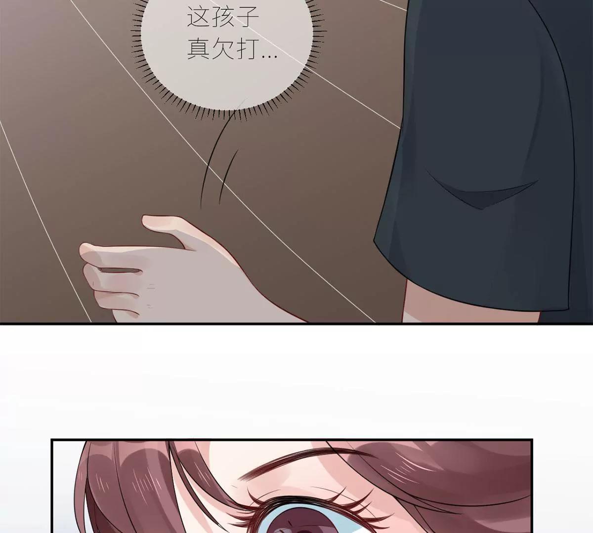 她的爱人47