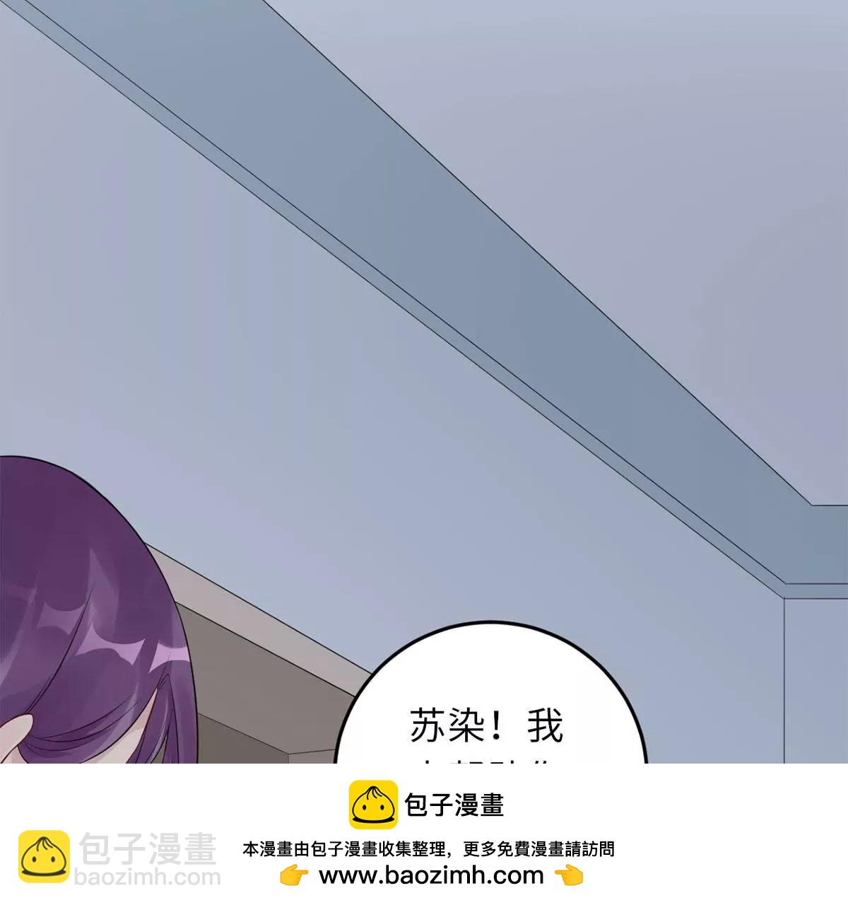 她的爱人49