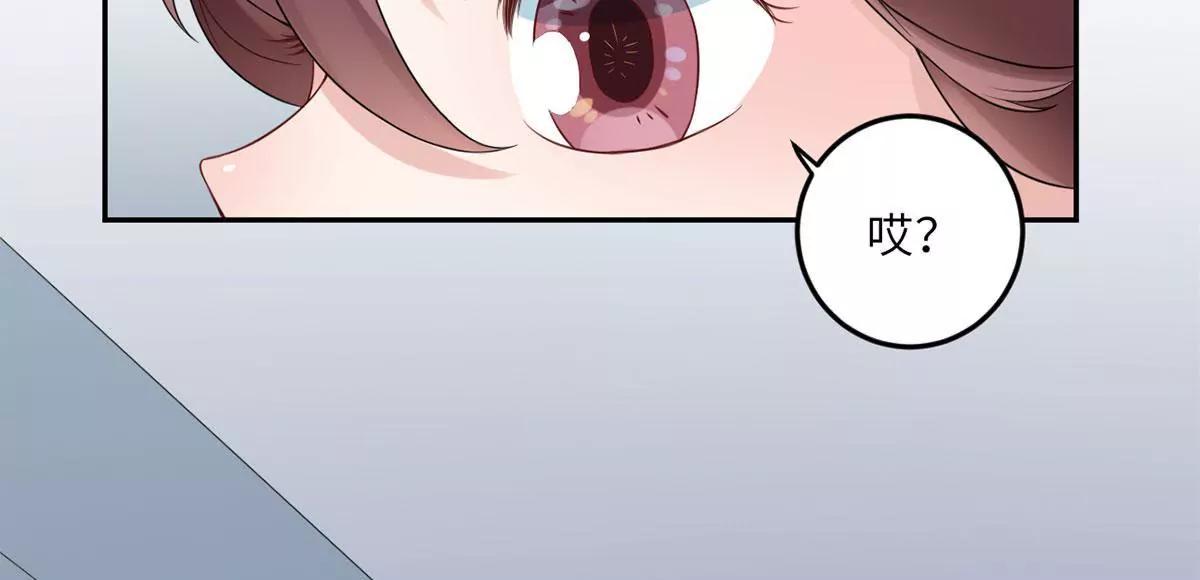 她的爱人52