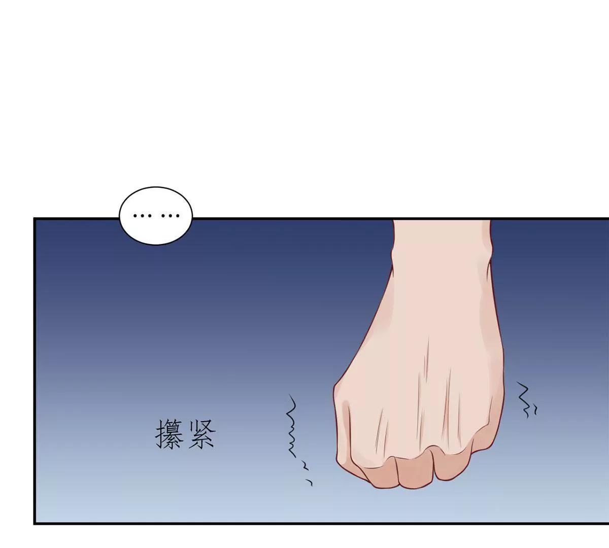 她的爱人66