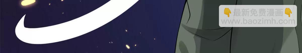 她的爱人8