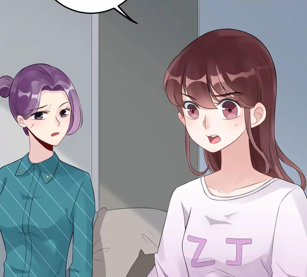 她的爱人82