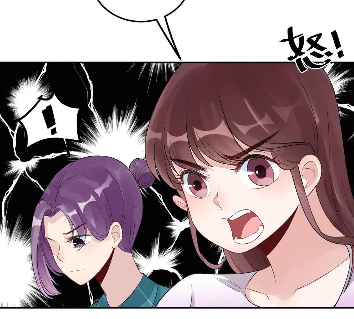 她的爱人92