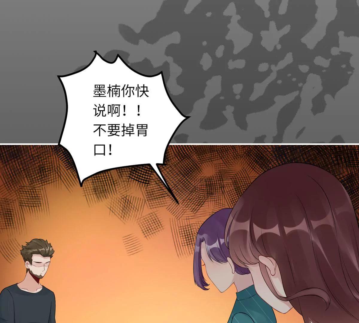 她的爱人99
