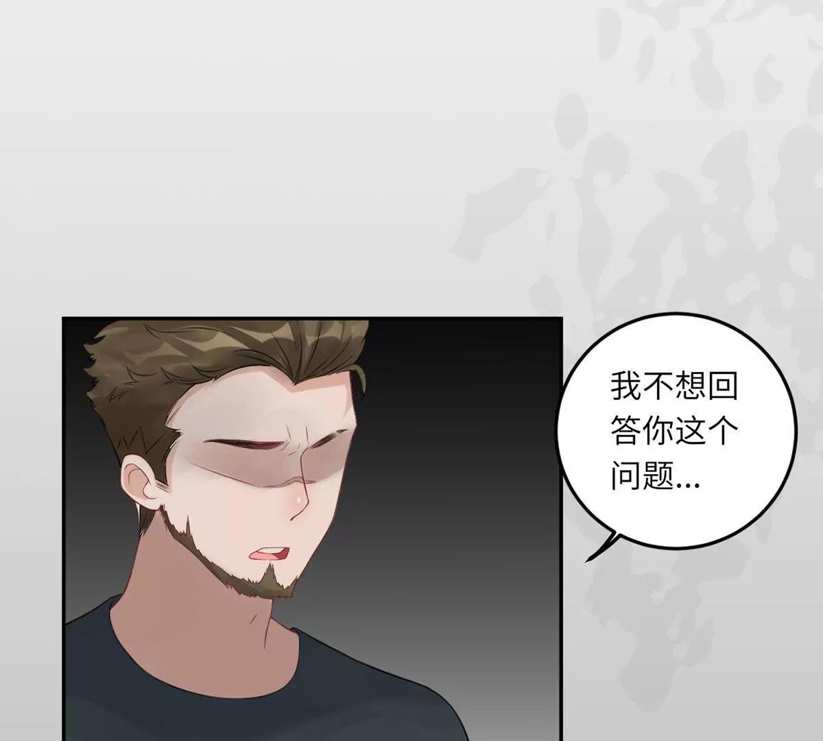 我不配13