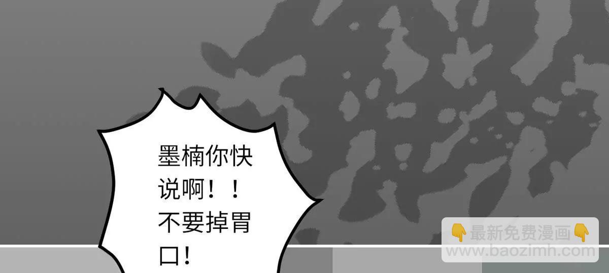我不配16