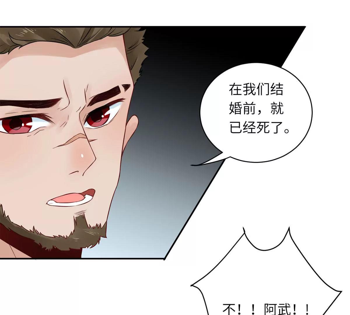 我不配21