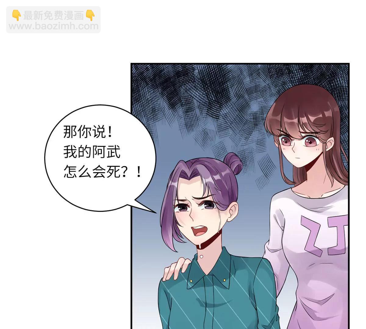 我不配27