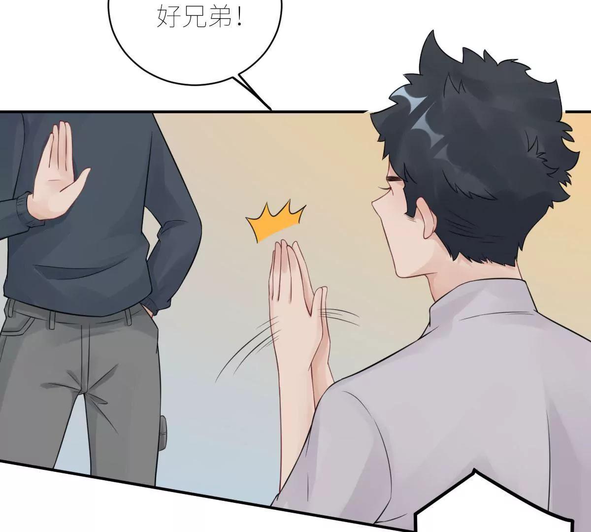 我不配35
