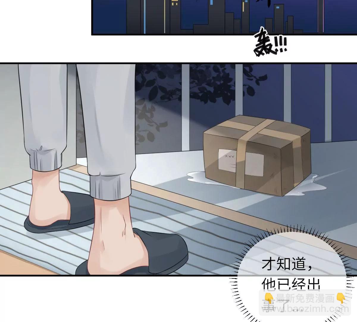 我不配39