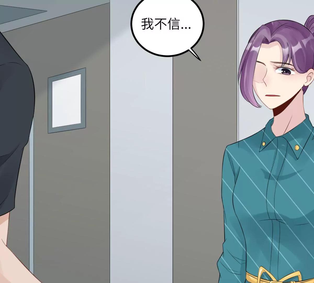 我不配58