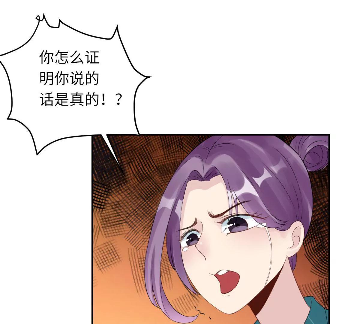 我不配60