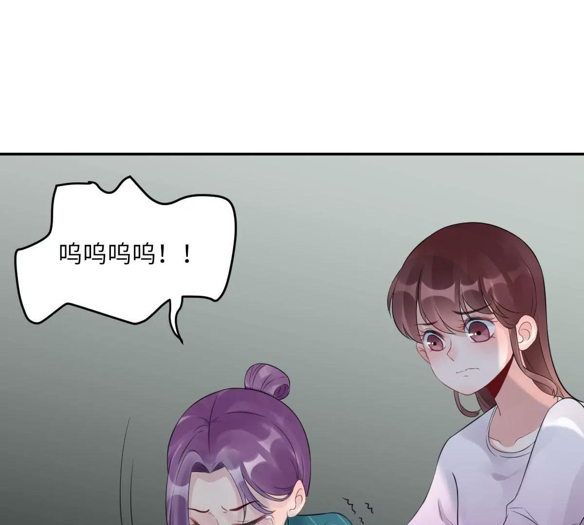 我不配64