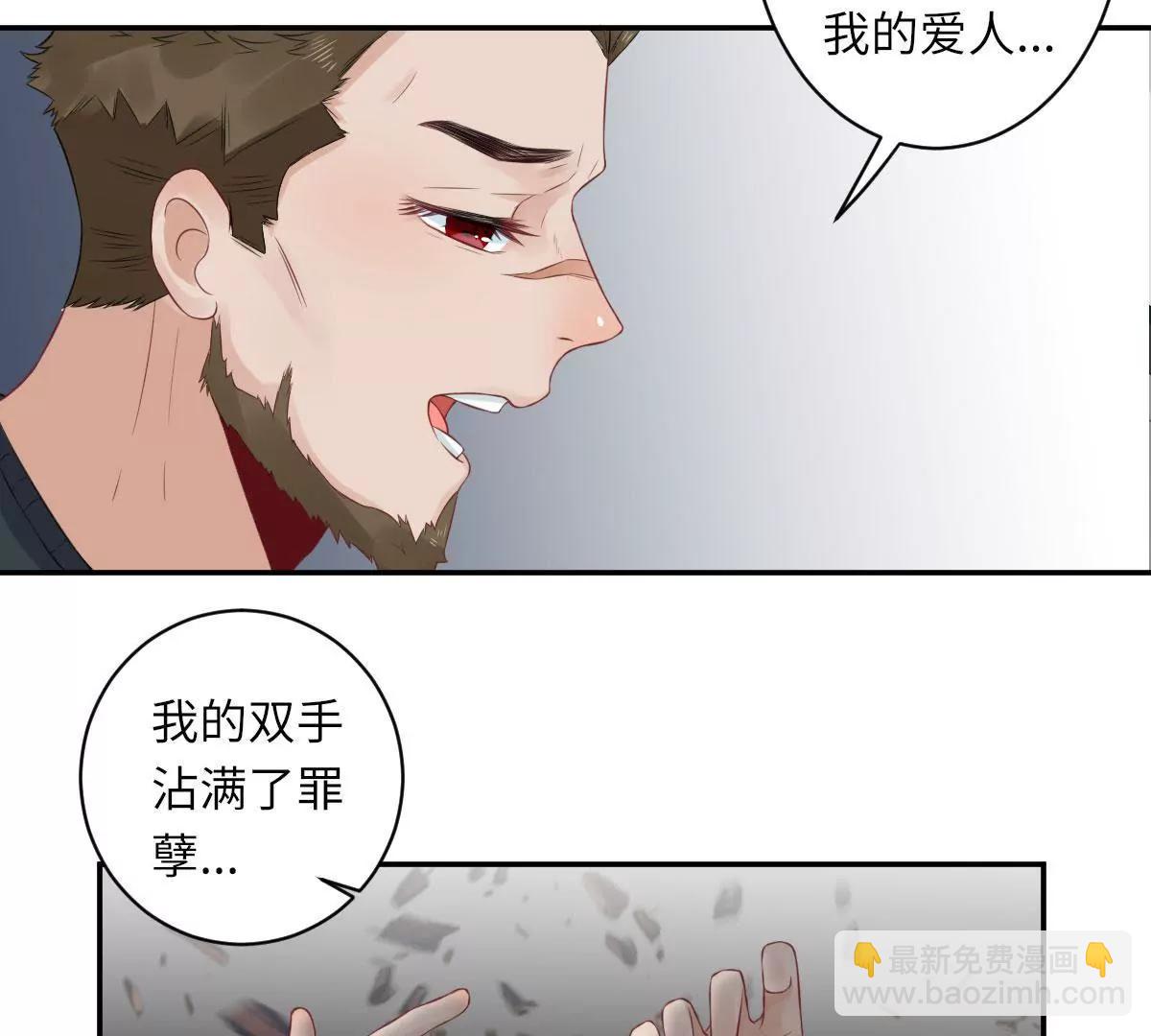 我不配70