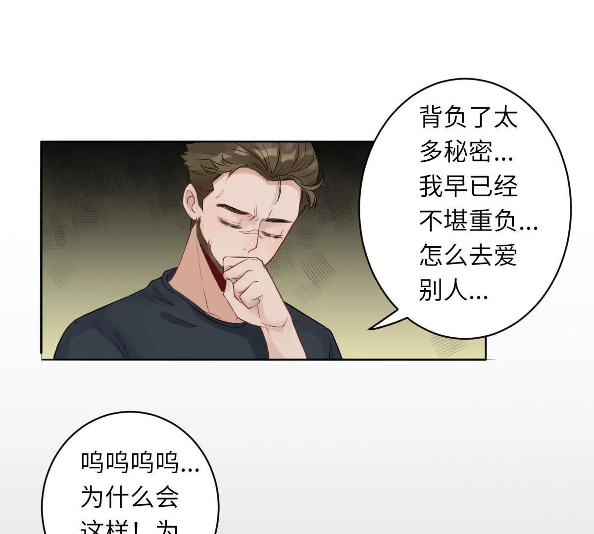 我不配72