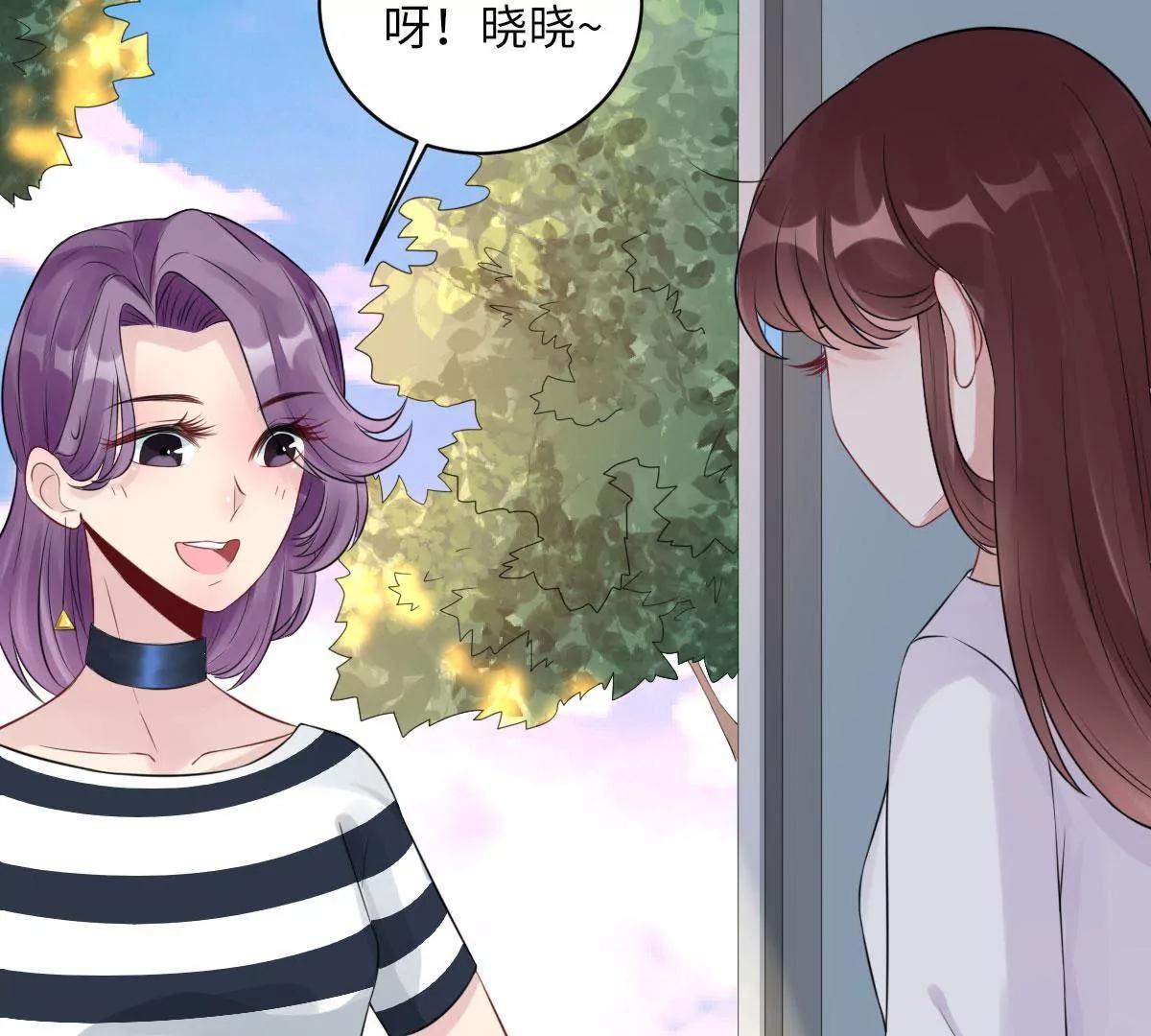 我不配84