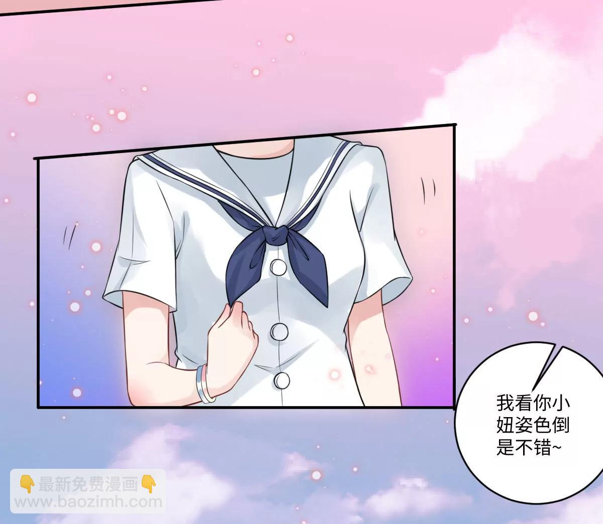 惹到肌肉男105