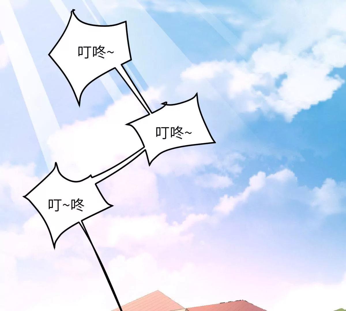 惹到肌肉男21